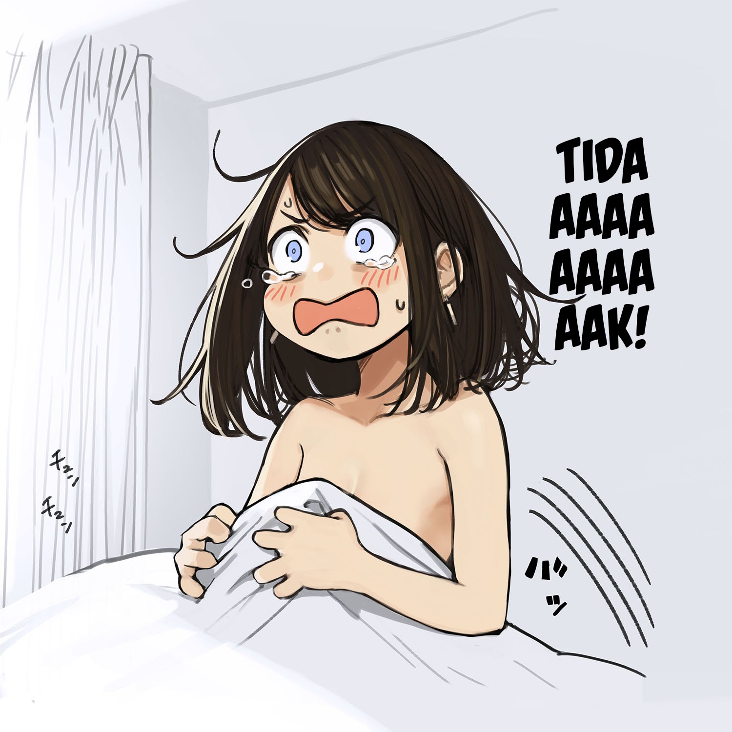 Senpai Is Mine Chapter 19.5 Gambar 2